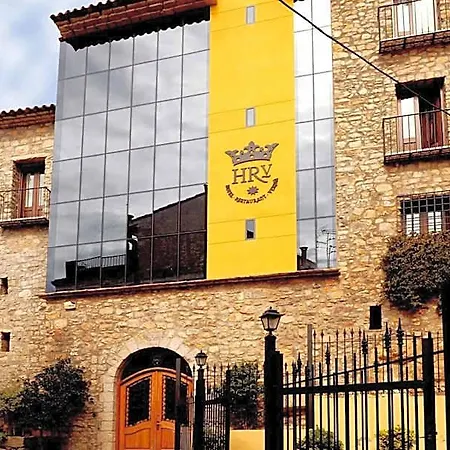Отель Restaurant Verdia *